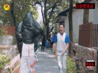 郑州高禾电子科技有限公司