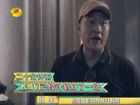 郑州高禾电子科技有限公司