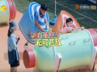 郑州高禾电子科技有限公司