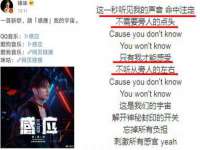 郑州高禾电子科技有限公司