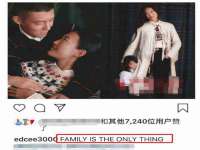 郑州高禾电子科技有限公司