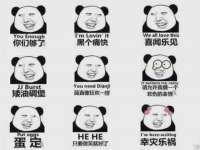 郑州高禾电子科技有限公司