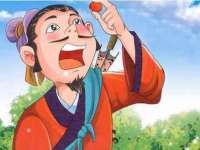 郑州高禾电子科技有限公司