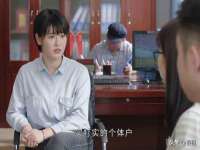 郑州高禾电子科技有限公司