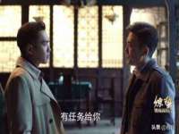 郑州高禾电子科技有限公司