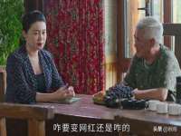郑州高禾电子科技有限公司