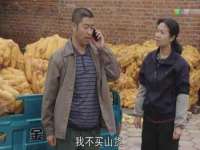 郑州高禾电子科技有限公司