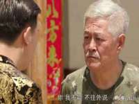 郑州高禾电子科技有限公司