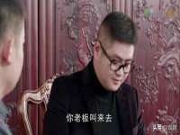 郑州高禾电子科技有限公司