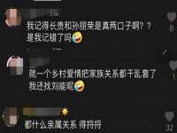 郑州高禾电子科技有限公司