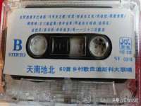 郑州高禾电子科技有限公司