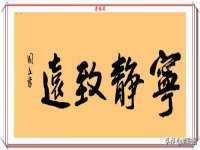 郑州高禾电子科技有限公司