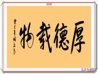 郑州高禾电子科技有限公司