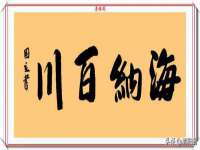 郑州高禾电子科技有限公司