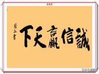 郑州高禾电子科技有限公司