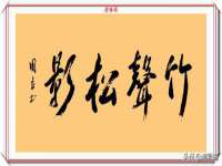 郑州高禾电子科技有限公司
