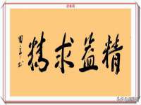 郑州高禾电子科技有限公司