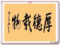 郑州高禾电子科技有限公司