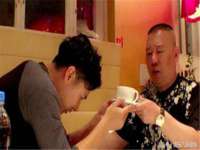 郑州高禾电子科技有限公司