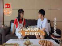 郑州高禾电子科技有限公司