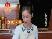 郑州高禾电子科技有限公司