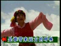 郑州高禾电子科技有限公司