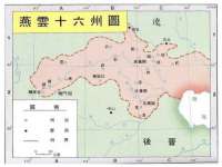 郑州高禾电子科技有限公司
