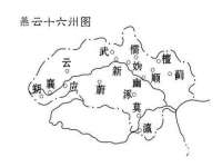 郑州高禾电子科技有限公司