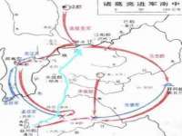 郑州高禾电子科技有限公司