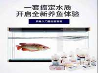 郑州高禾电子科技有限公司