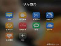 郑州高禾电子科技有限公司