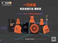 郑州高禾电子科技有限公司