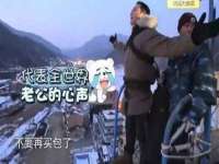 郑州高禾电子科技有限公司