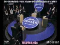 郑州高禾电子科技有限公司