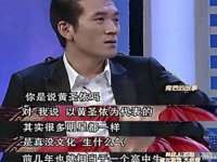 郑州高禾电子科技有限公司