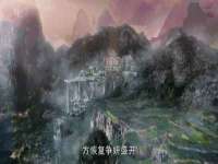 郑州高禾电子科技有限公司