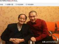 郑州高禾电子科技有限公司