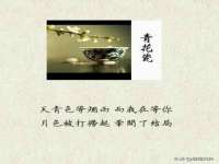 郑州高禾电子科技有限公司