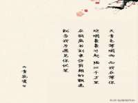 郑州高禾电子科技有限公司