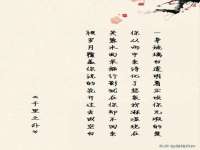 郑州高禾电子科技有限公司