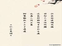 郑州高禾电子科技有限公司