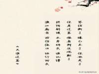 郑州高禾电子科技有限公司