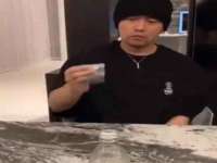 郑州高禾电子科技有限公司