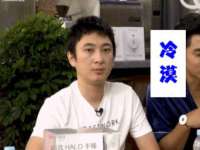 郑州高禾电子科技有限公司