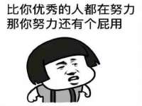郑州高禾电子科技有限公司