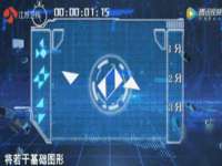 郑州高禾电子科技有限公司