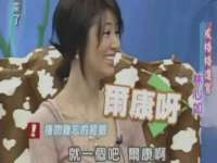 郑州高禾电子科技有限公司