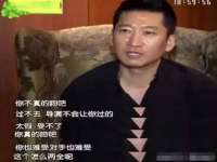 郑州高禾电子科技有限公司
