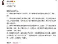 郑州高禾电子科技有限公司