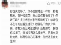 郑州高禾电子科技有限公司